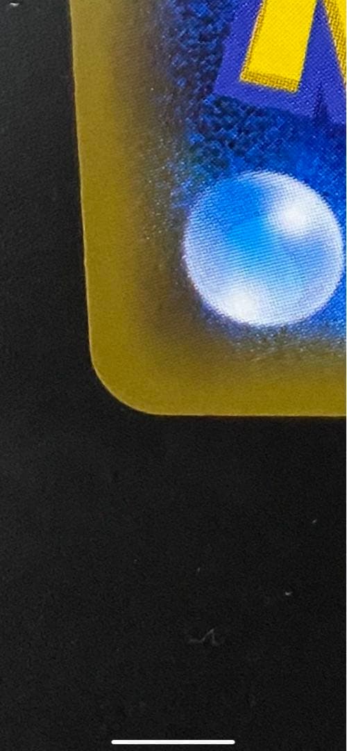 ライチュウGX 美品　PSA 鑑定用