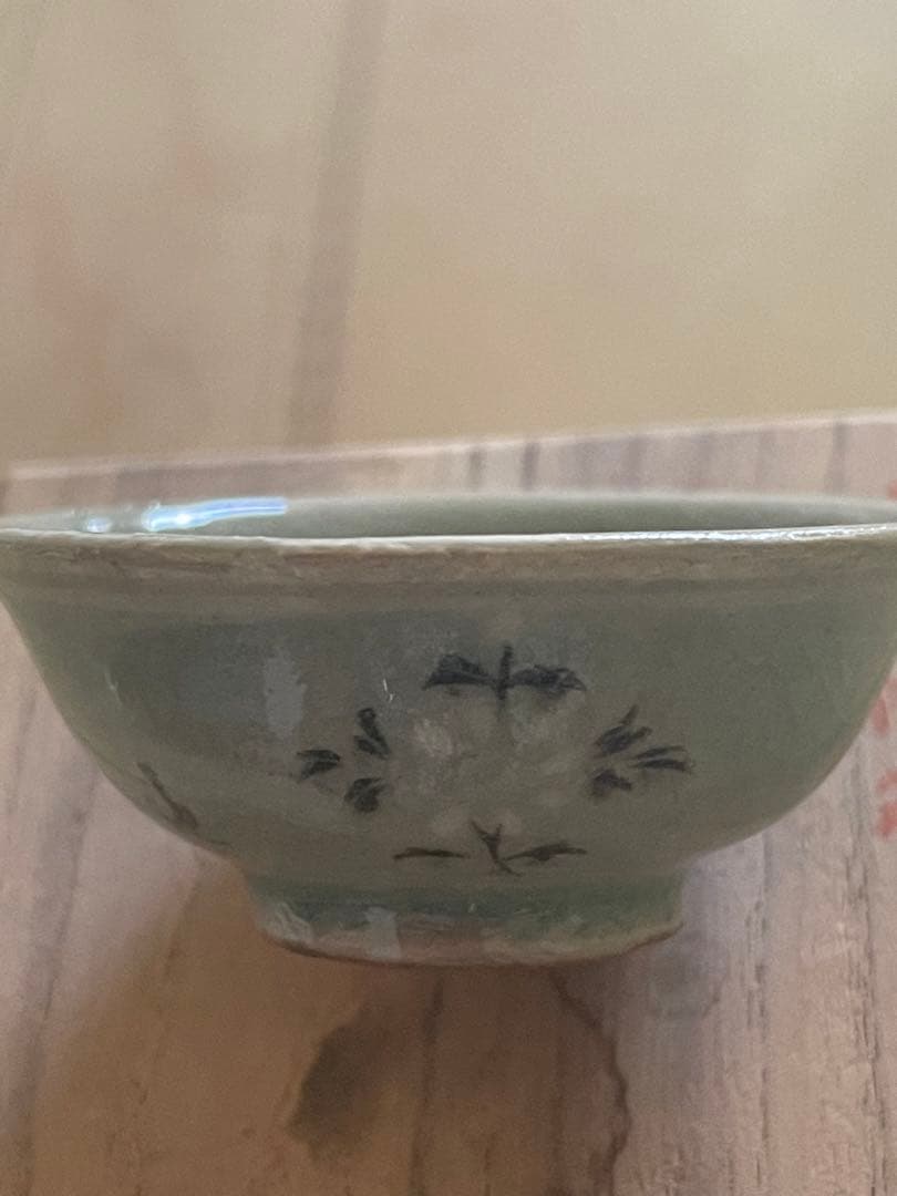 高麗陶窯　チスンタク　順　茶器　茶道具　茶碗