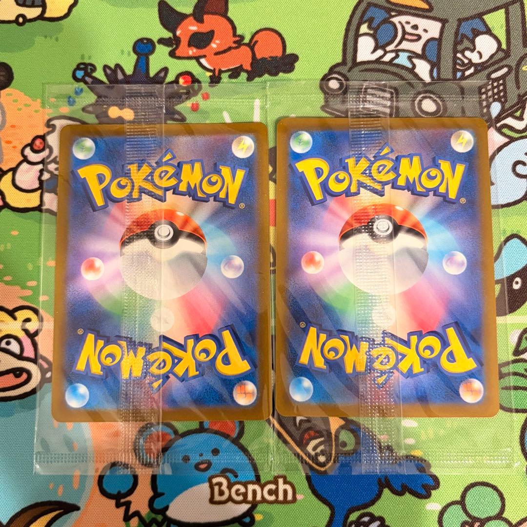 ポケモンカード プレシャスコレクターボックス ピカチュウ 未開封プロモ2枚