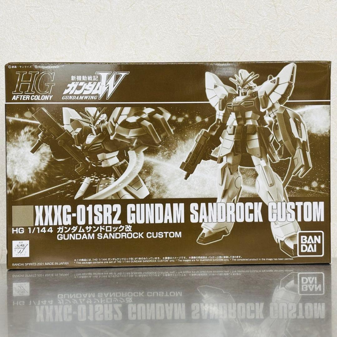 HG 1/144 ガンダム サンドロック改 プラモデル バンダイ / ガンダムW