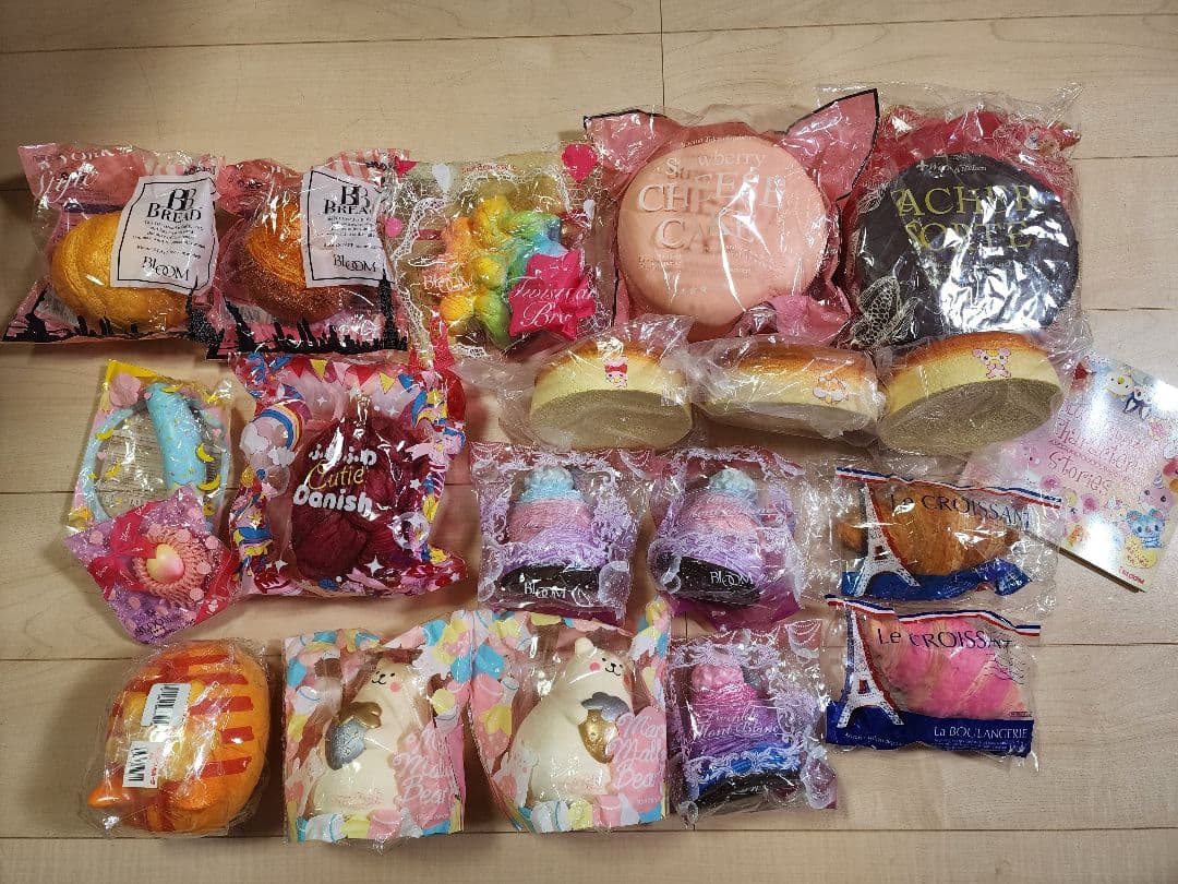 【未開封品】ブルームスクイーズまとめ売り