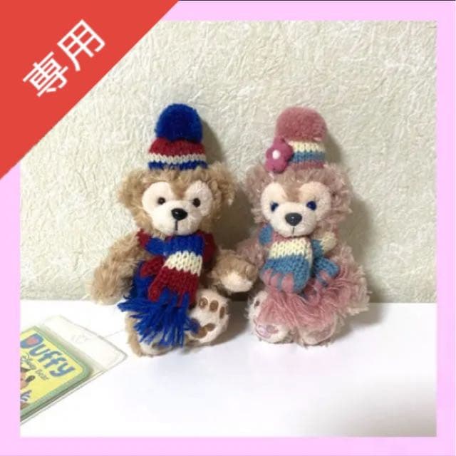 専用】ディズニーシー ダッフィー シェリーメイ ぬいぐるみ ストラップ