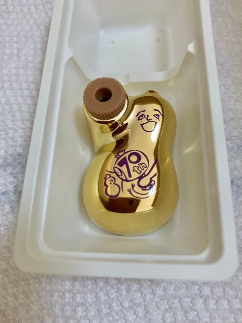 崎陽軒　金のひょうちゃん