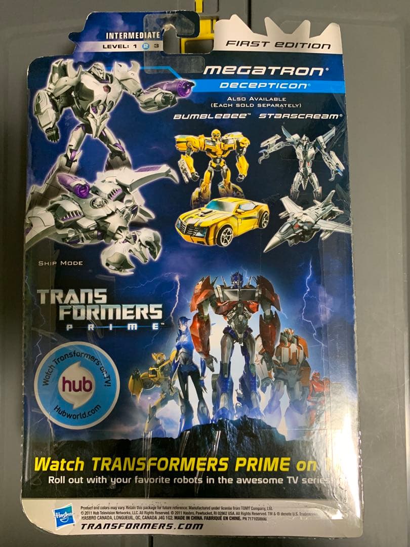 トランスフォーマー プライム ファーストエディション メガトロン