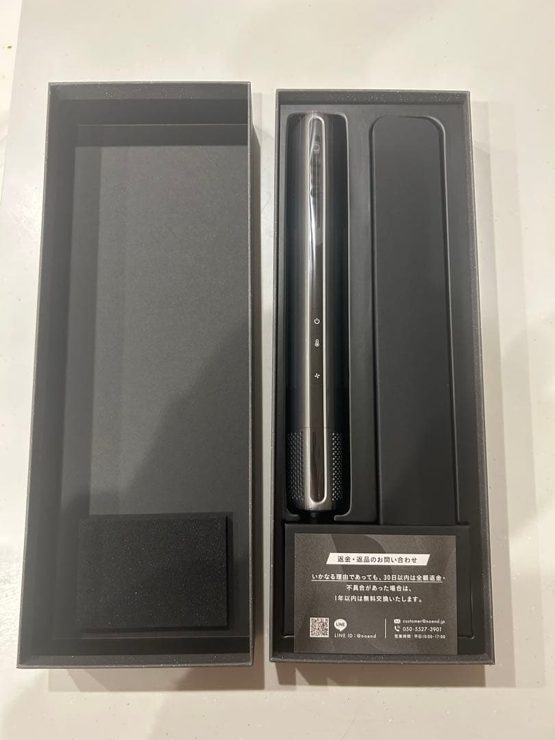 【新品未使用】エアーブロースティック　シルバーグレー　Noend