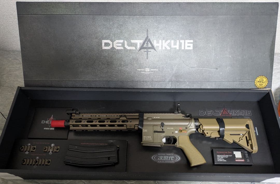東京マルイ　次世代電動ガン　HK416 デルタカスタム　バッテリー付き