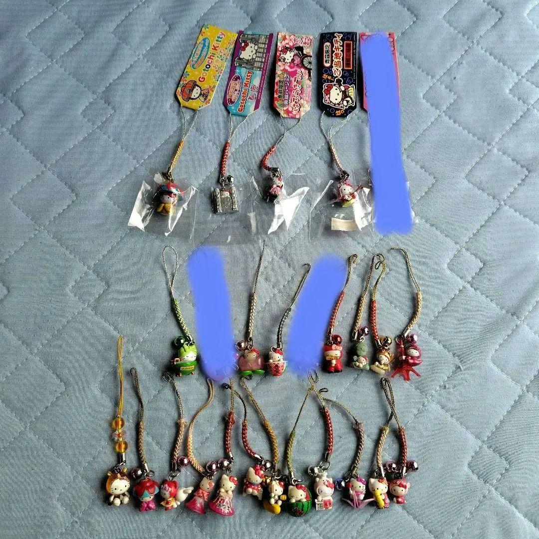ご当地キティ 根付け ストラップ 25個セット