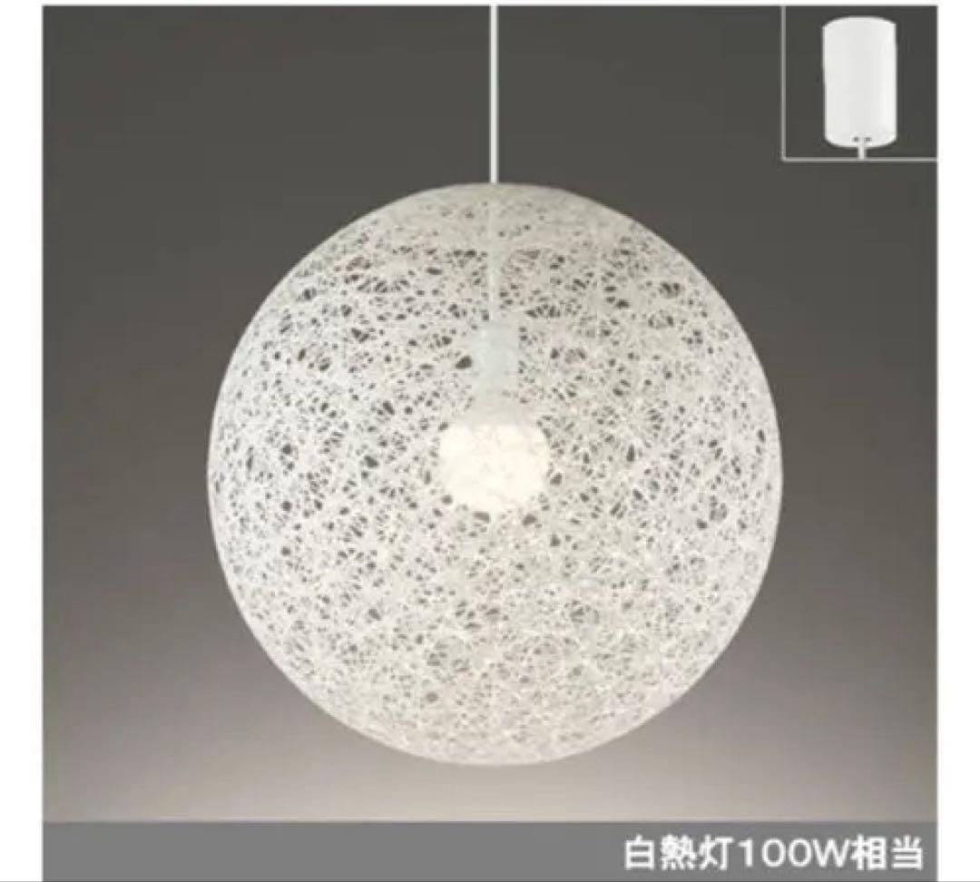 お値下げ　OP 252 331LD ホワイト LEDペンダントライト