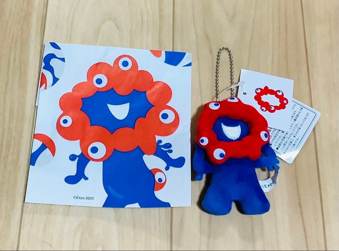 EXPO2025キャラクター ぬいぐるみマスコットミャクミャク未使用新品