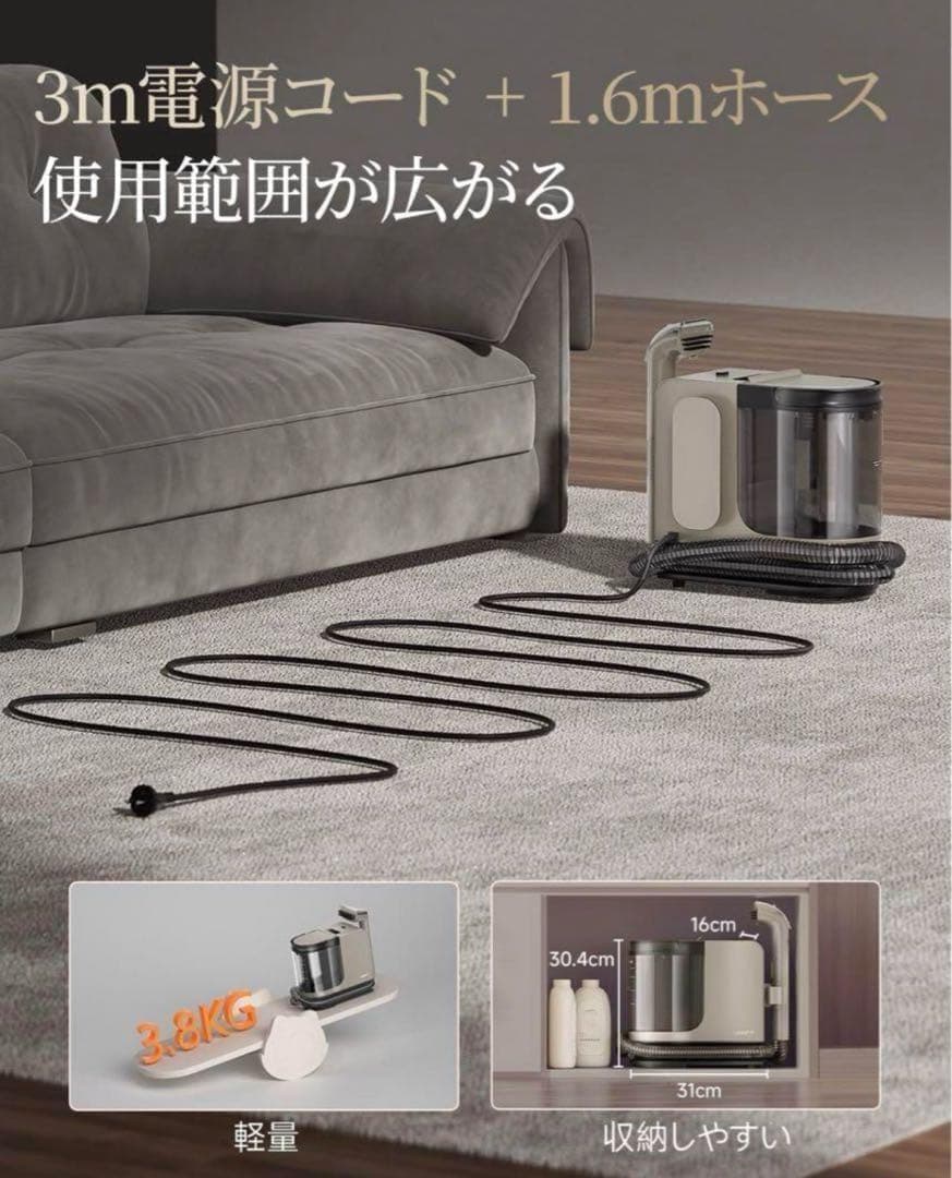 スチームクリーナー 18000pa 100℃蒸気　高温リンサークリーナー 加熱式