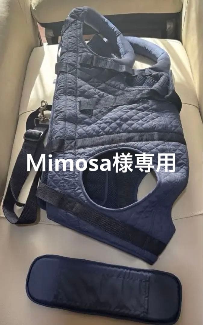 大型犬。ポンポリース全身介護用ハーネス キルトネイビー８号