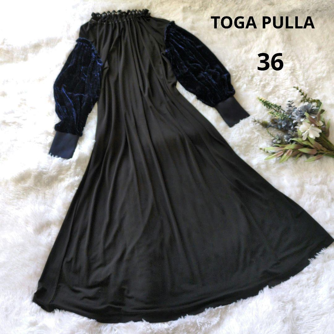 トーガプルラ ベロアスリーブ ドローコード シャーリング ロングワンピース　36