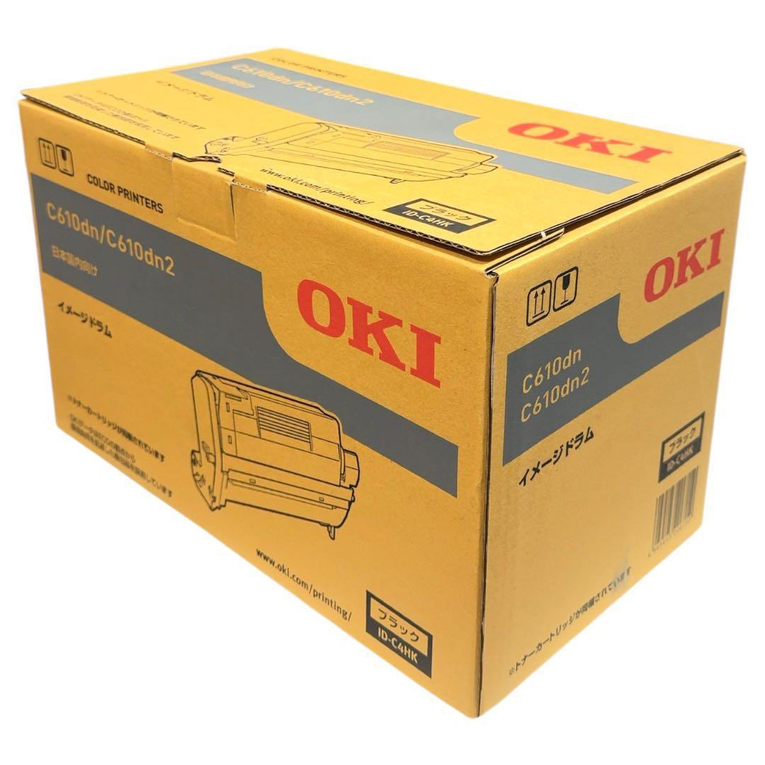OKI 純正 イメージドラム ID-C4HK ブラック