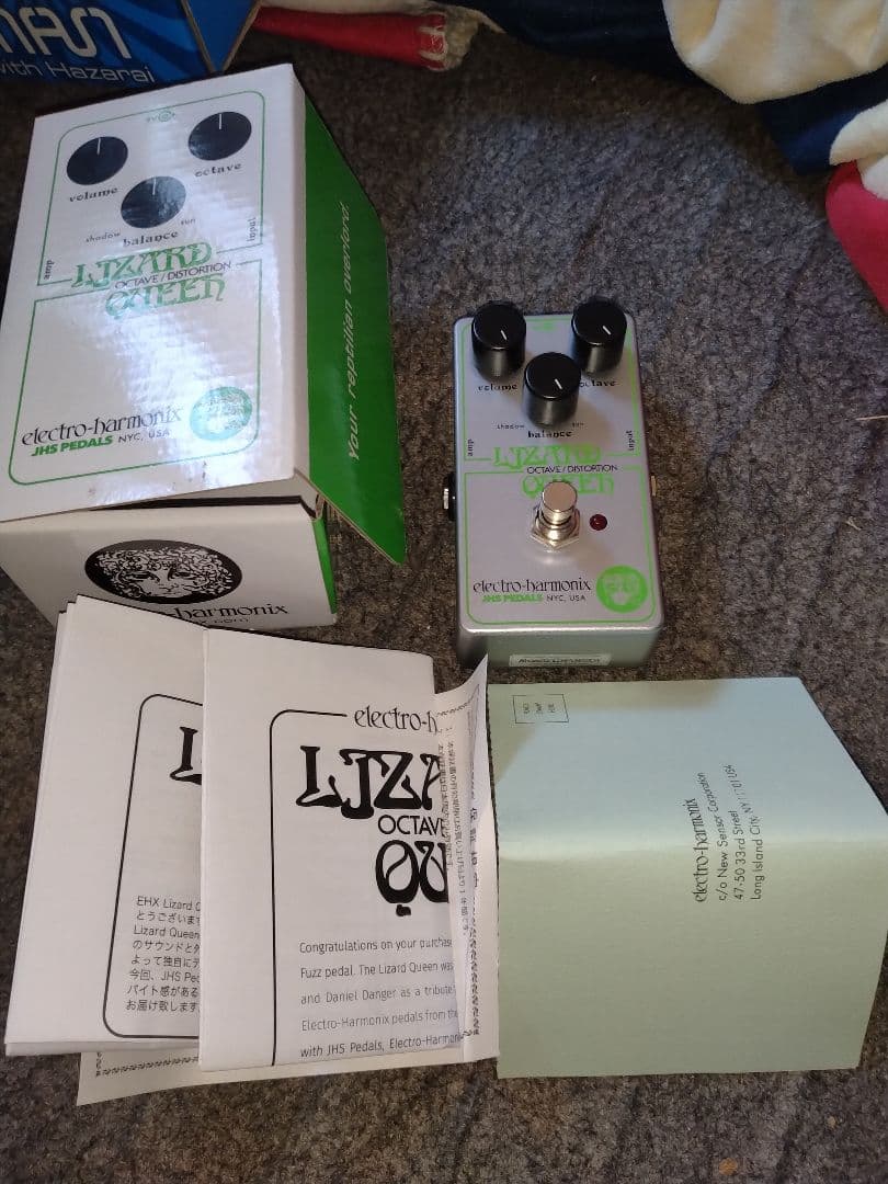 ギター electro-harmonix Lizard Queen