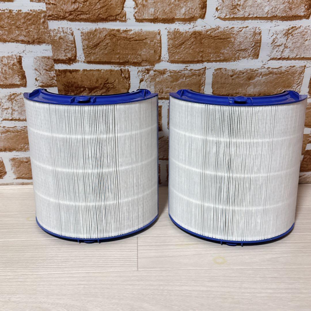 Dyson Pure Hot + Cool HP04 空気清浄機能付き　ブルー