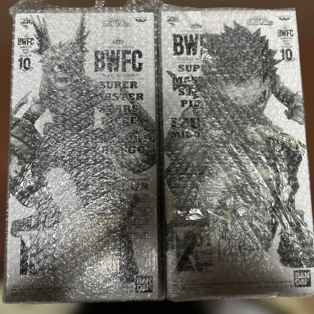 僕のヒーローアカデミア SMSP 緑谷出久A賞、爆豪勝己B賞