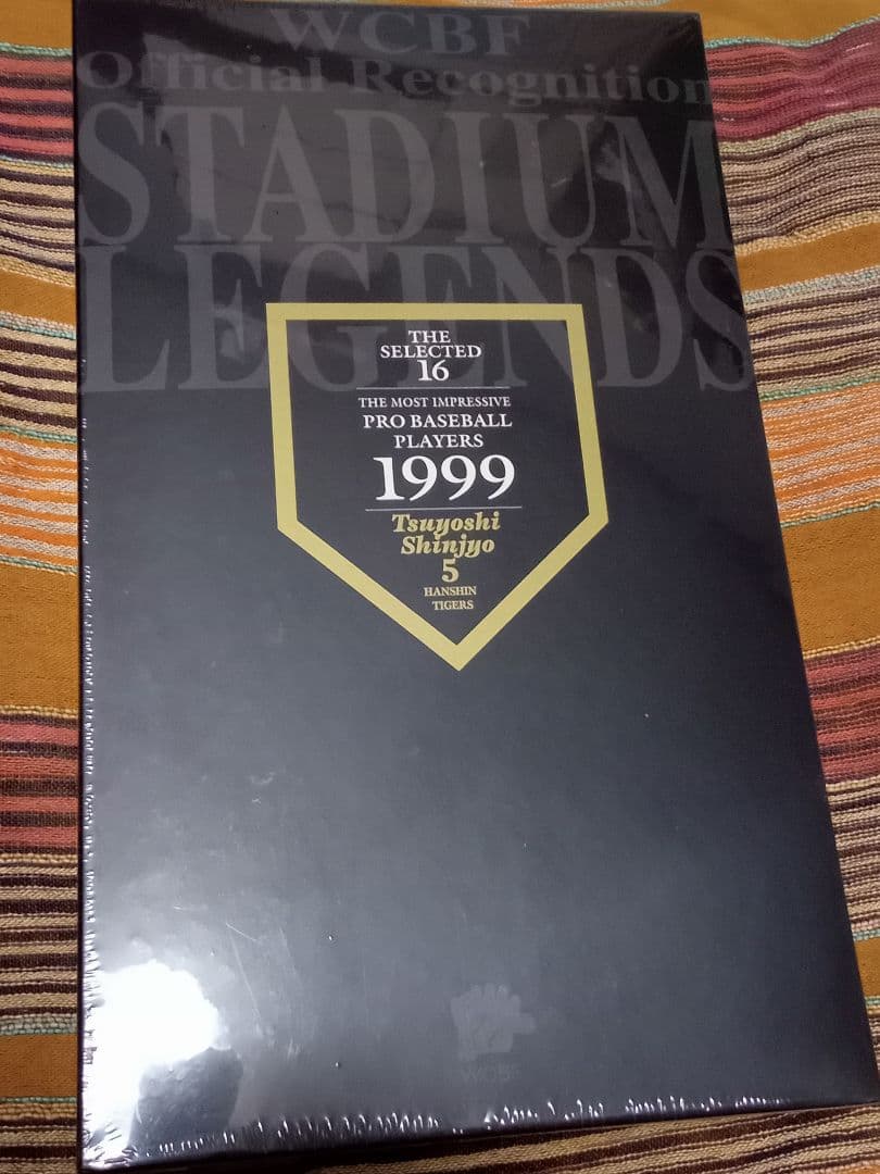 超希少品/未開封 1999 新庄剛志 フィギュア∼阪神タイガース 限定1000体