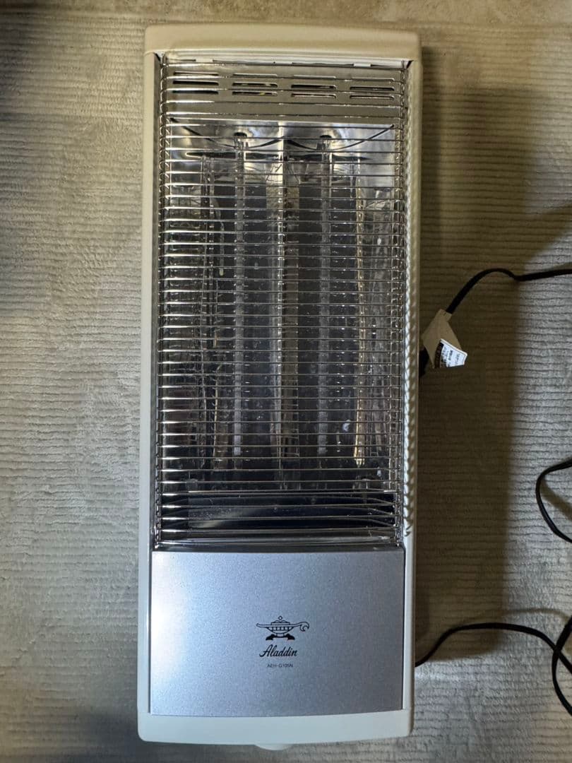 Aladdin 遠赤グラファイトヒーター ホワイト 250W-1000W