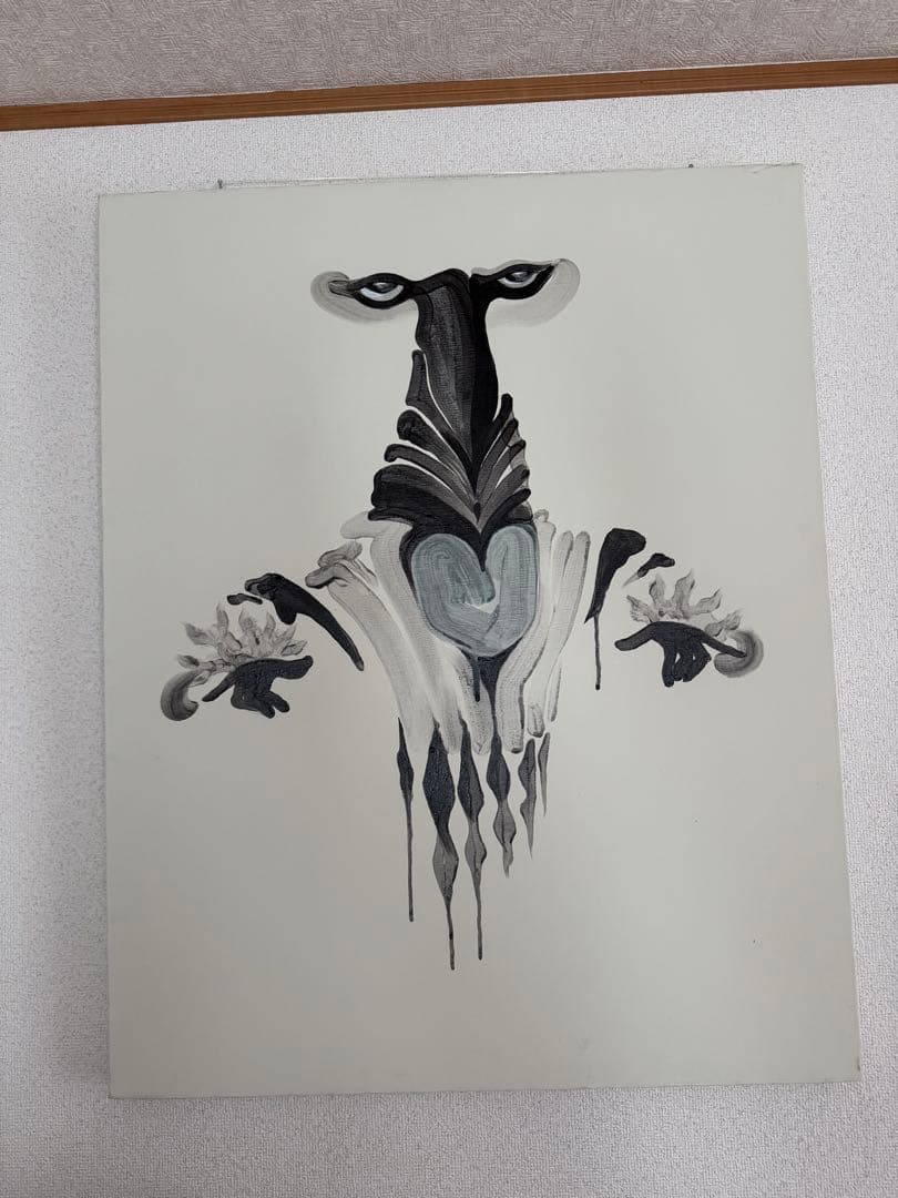 ウルトラセブン特別企画展　ペガッサ星人 絵画