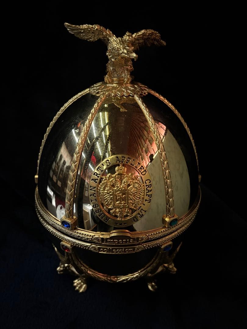 インペリアルコレクション