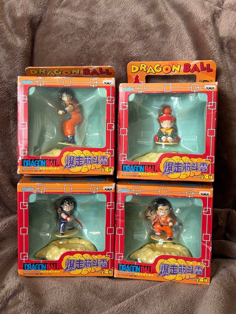 激レア　ドラゴンボール　爆走筋斗雲　全4種