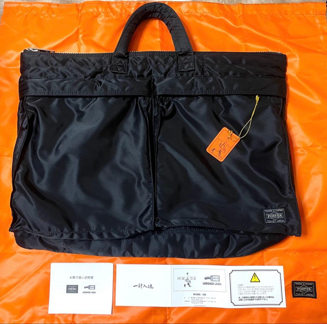 【美品現行タグ 】ポータータンカー ブリーフケースiPad A4可 Lサイズ