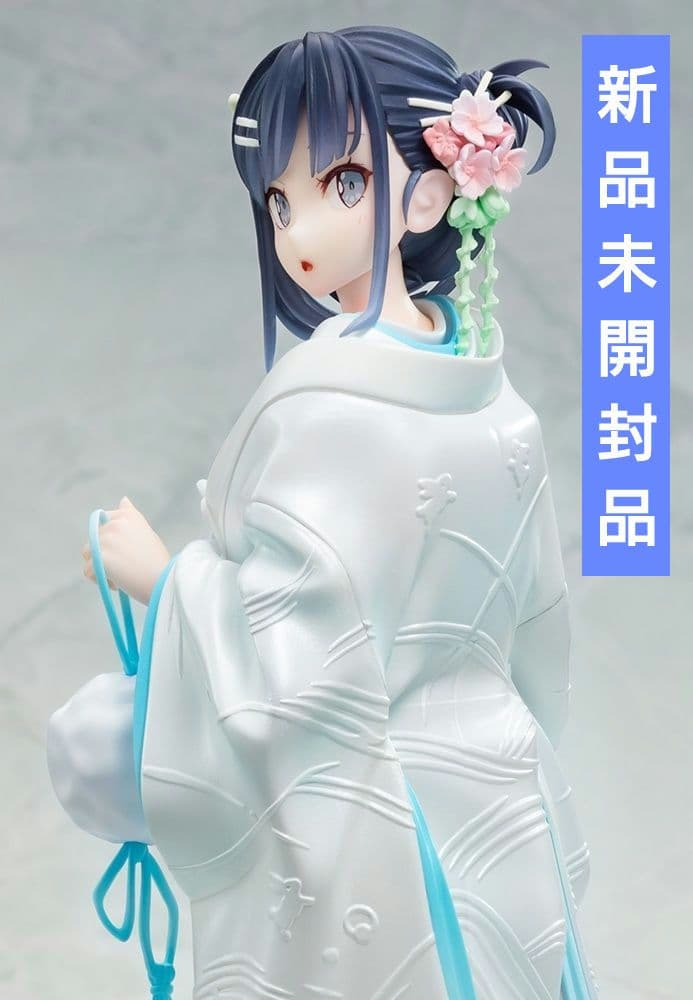 【限定特典付き】 桜島麻衣 白無垢ver. KADOKAWAスペシャルセット