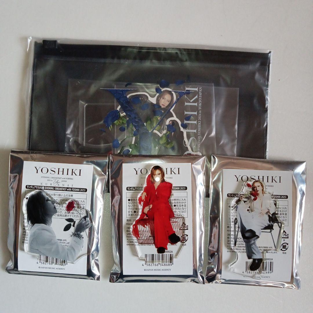 ♡希少♡YOSHIKI アクスタ全3種　推し活セットB