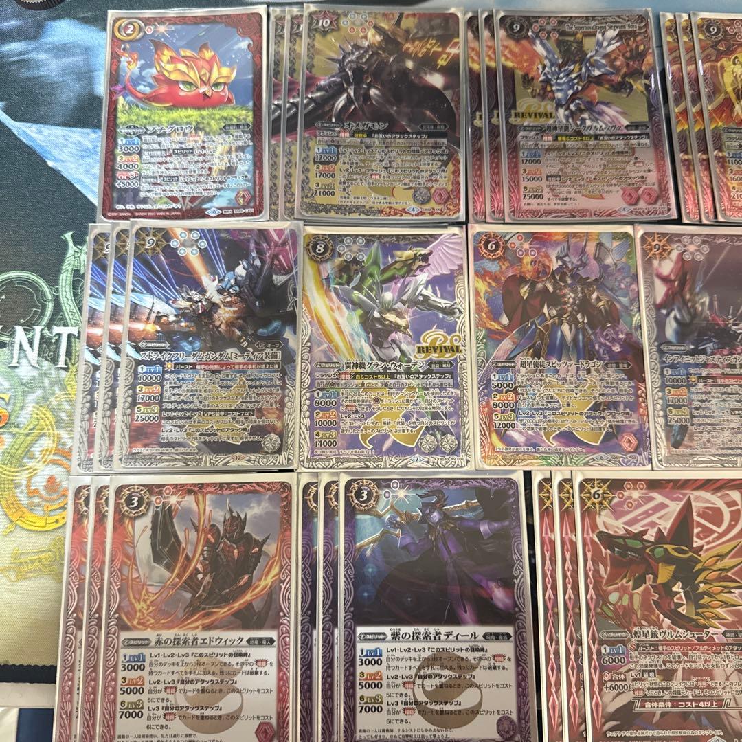 ノヴァオメガモンデッキ 40枚