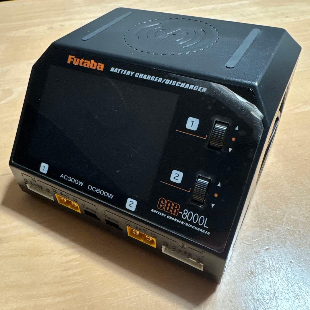 Futaba CDR-8000L 充電器