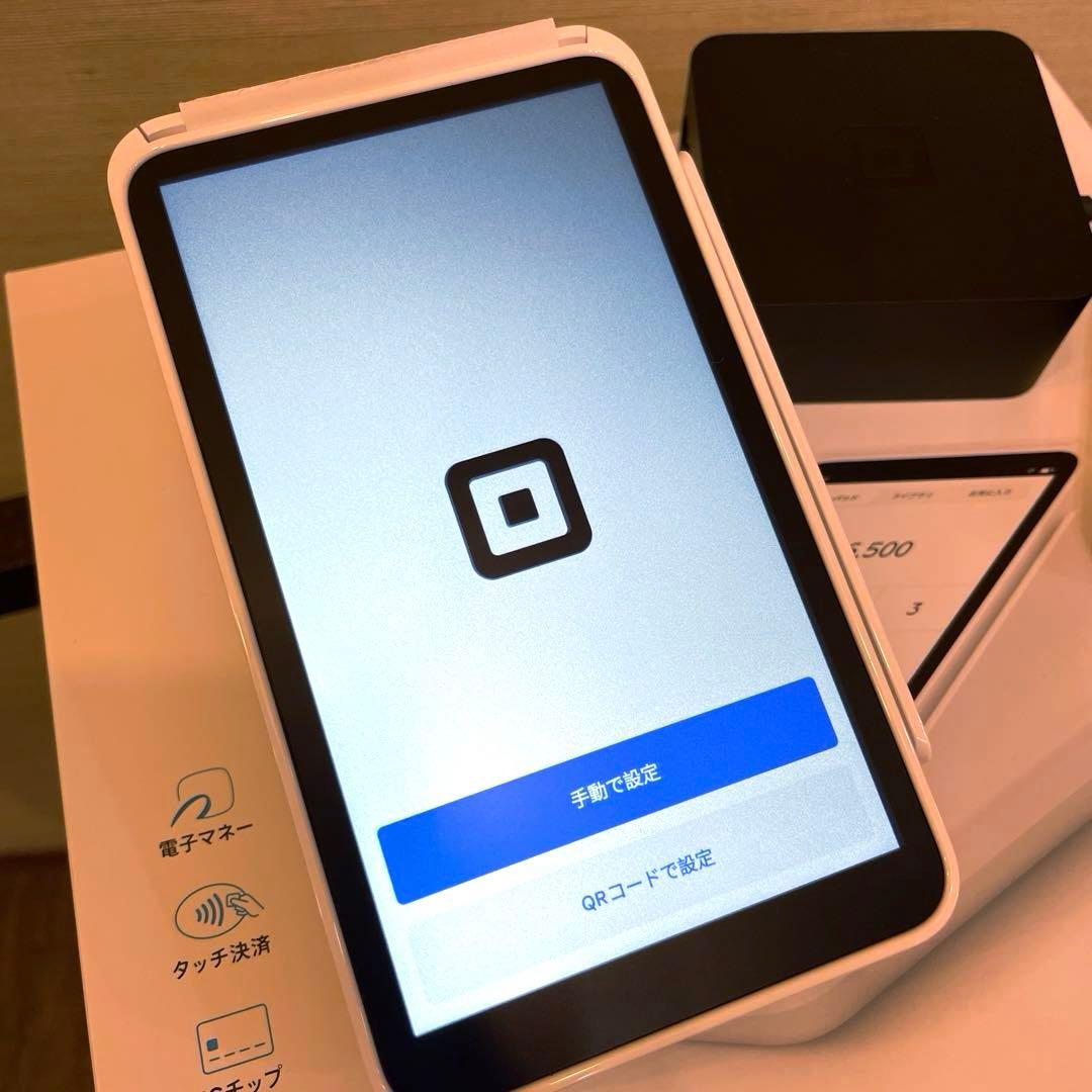 Square ターミナル