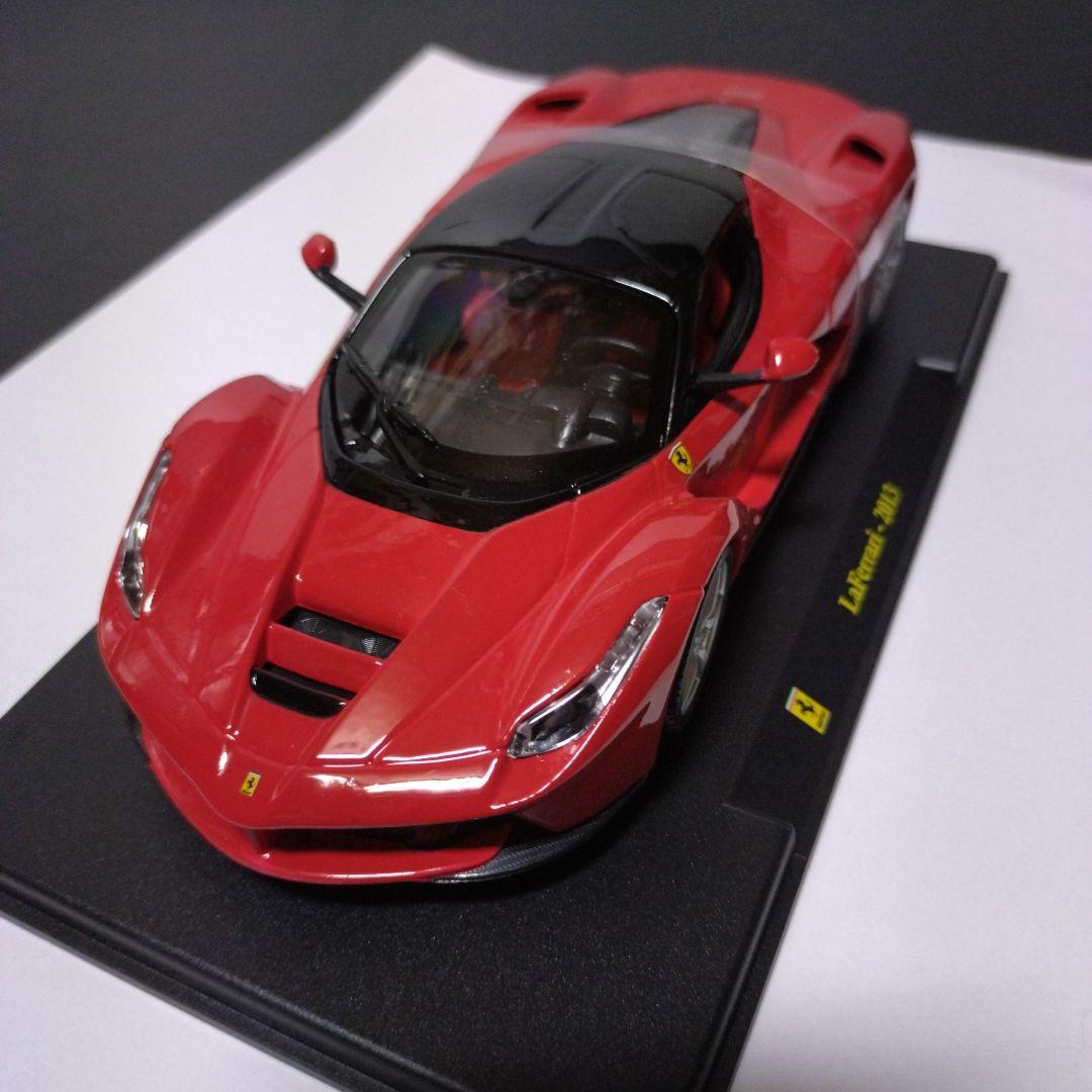 Burago フェラーリミニカー scale 1.24