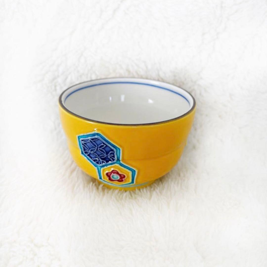 【茶道具】交趾 盃 中村翠嵐