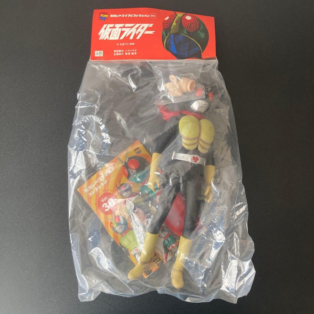 ア*キ様 東映レトロソフビコレクション　仮面ライダー1号