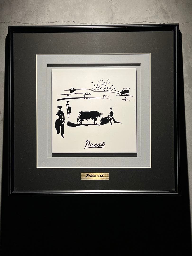 パブロ・ピカソ 【La Tauromaquia】陶板