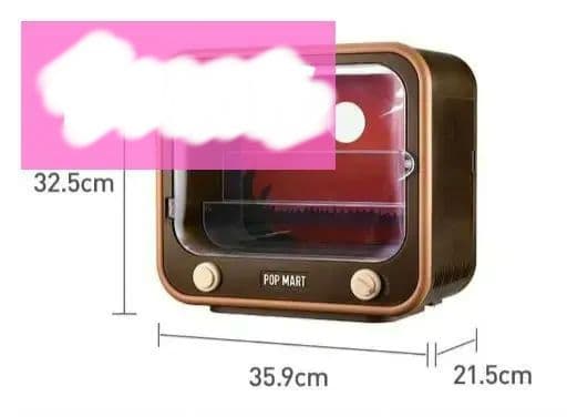 DIMOO NoOne'sGonnaSleepTonight ルミナスコンテナ