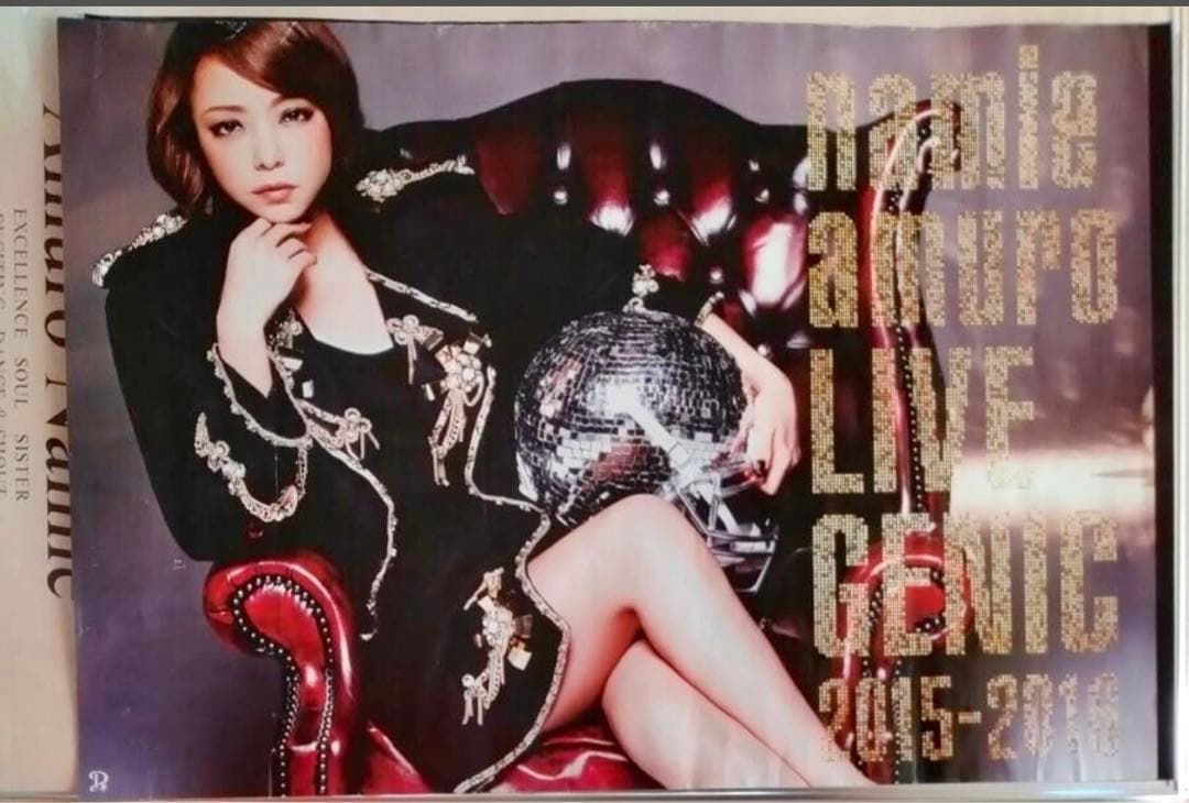 レア！安室奈美恵 ポスター LIVE GENIC namie amuro