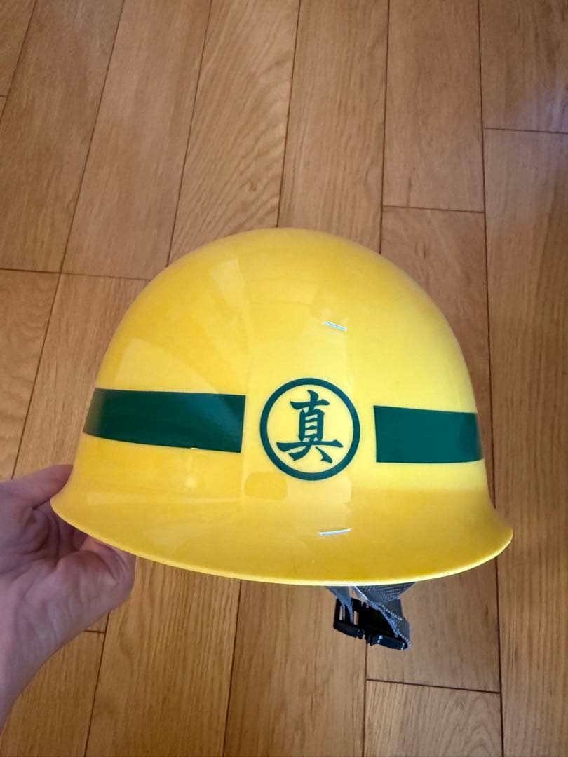 【まとめ売り/バラ売り可】真島吾朗 誕生日記念くじ＆HISTORYなど【特典付】