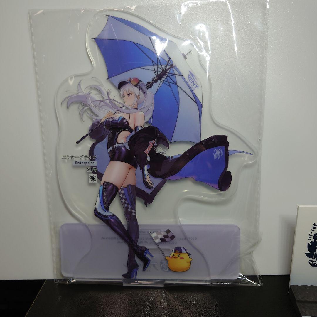 アズールレーン エンタープライズ ウィンド・キャッチャーVer.[APEX]