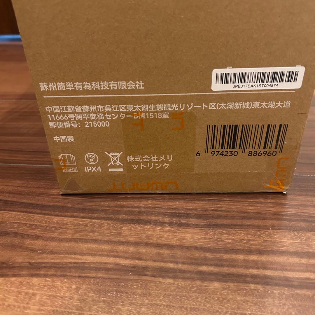 スチームクリーナー 100℃蒸気噴射 18000Pa超強吸引力 60℃加熱お湯