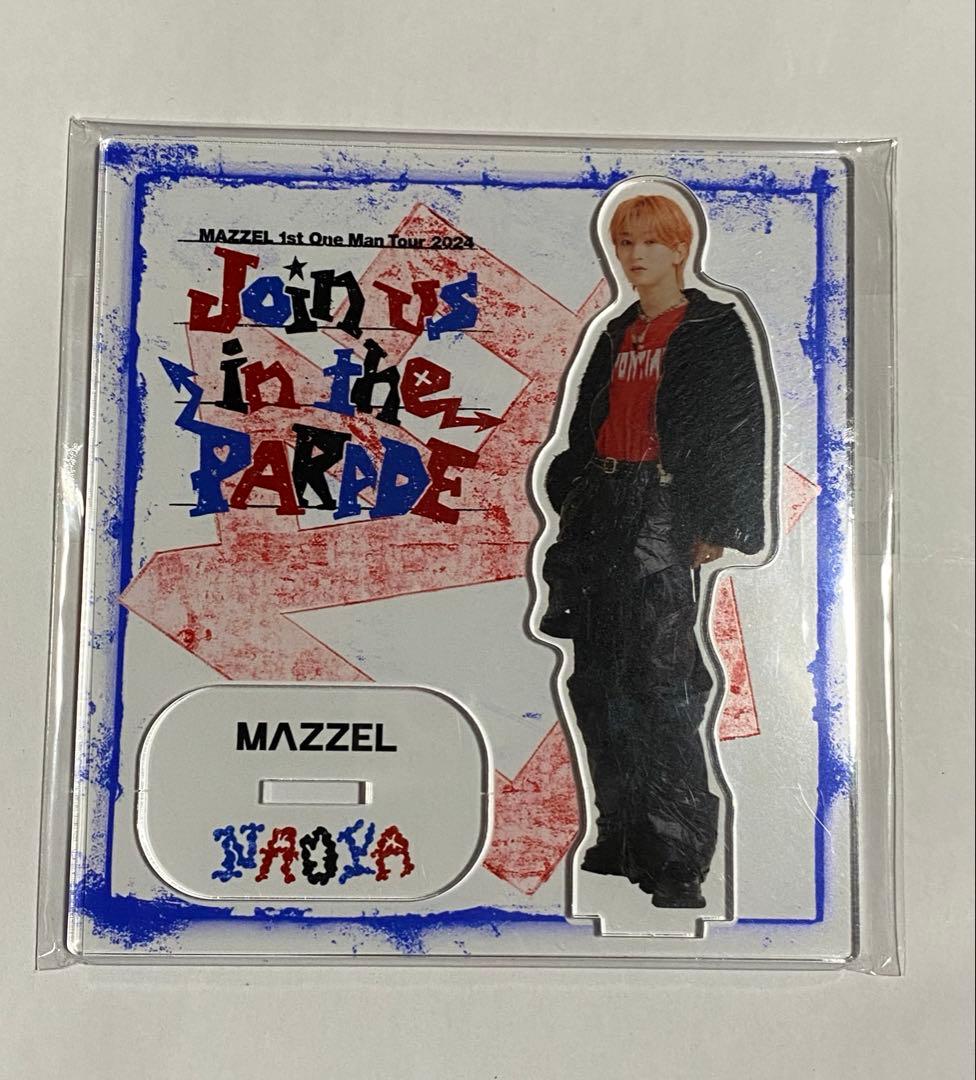 MAZZEL NAOYA ナオヤ アクリルスタンド