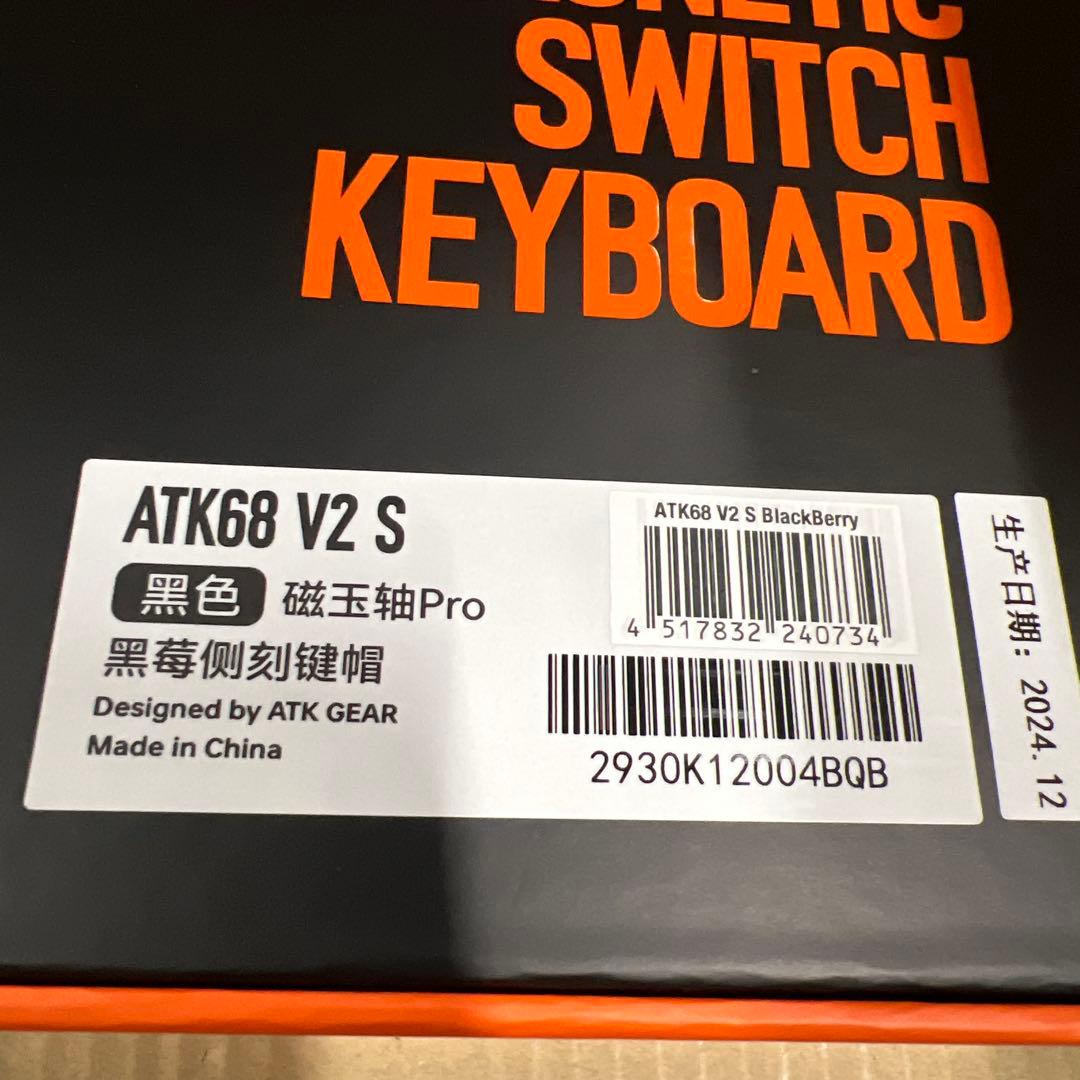 ATK ラピットトリガー ゲーミングキーボード ATK68 V2 S