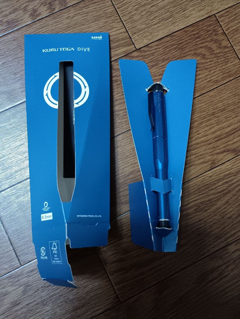 クルトガダイブ　グランブルー