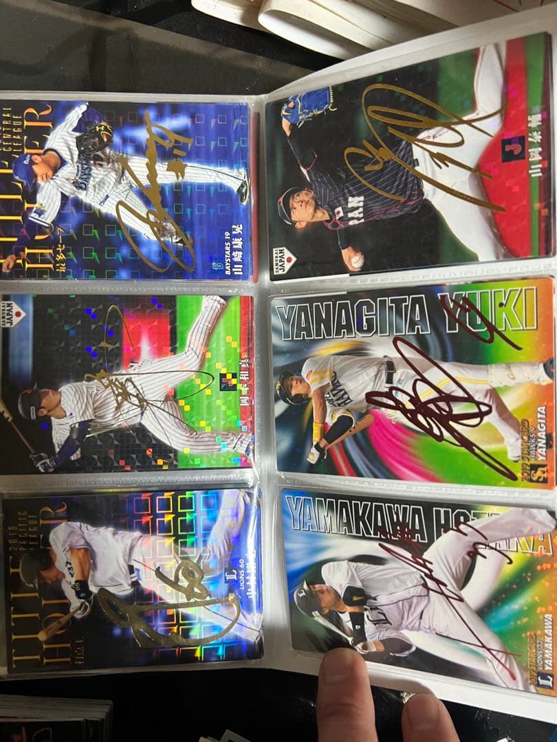 プロ野球チップスカード