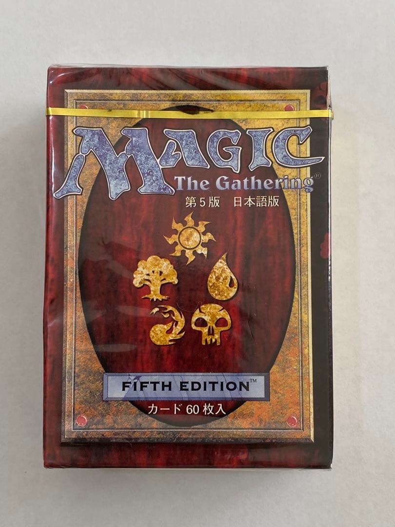 マジック・ザ・ギャザリング 第5版 日本語版 スターターデッキ　未開封