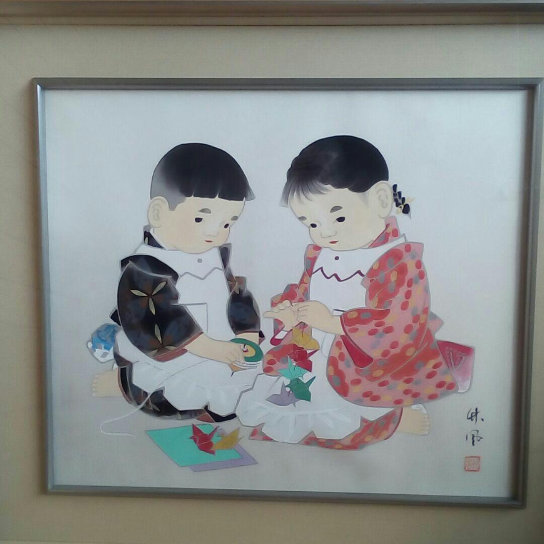 日本画　子供　金丸竹風