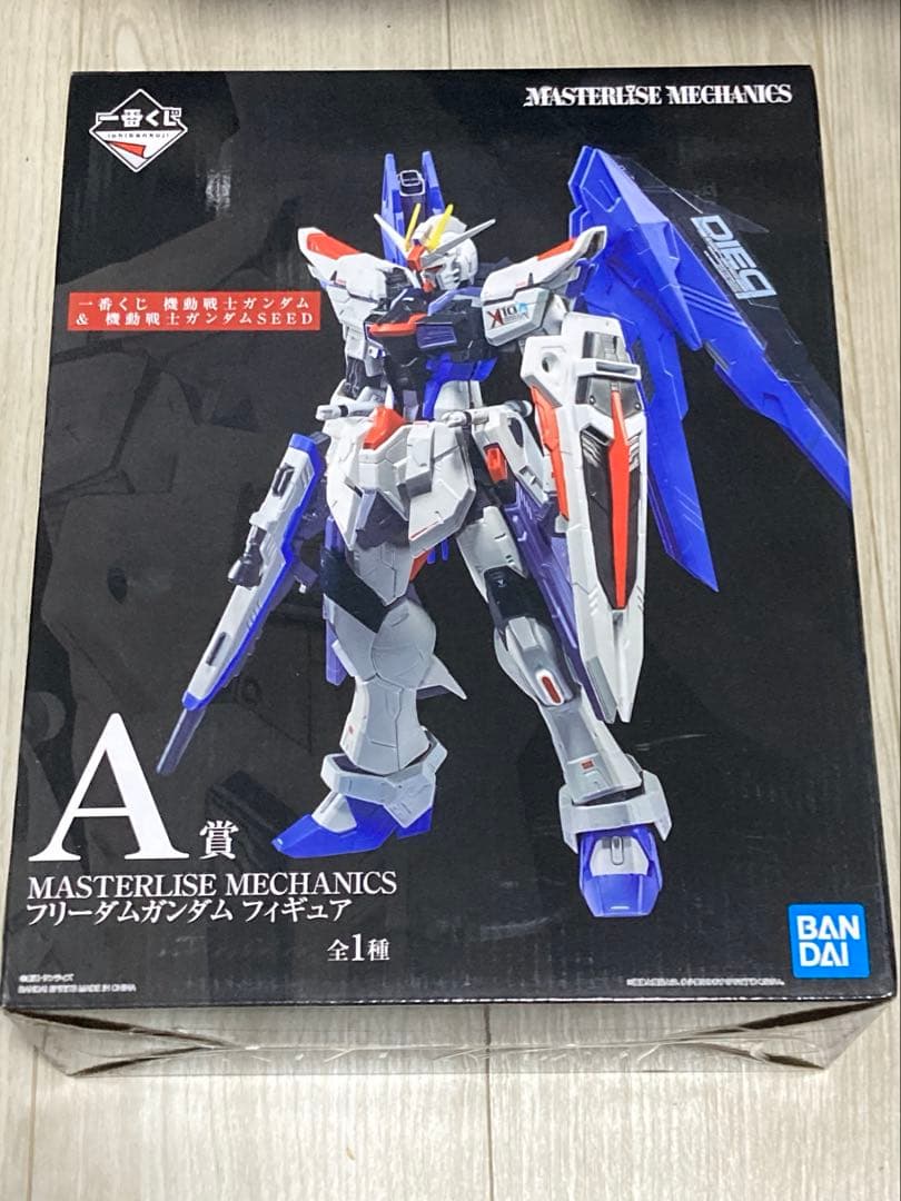 匿名配送　一番くじ ガンダム&SEED A賞 フリーダムガンダム　新品