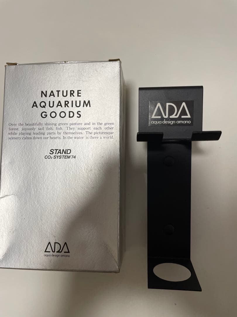 ADA オリジナル CO2システム専用スタンド