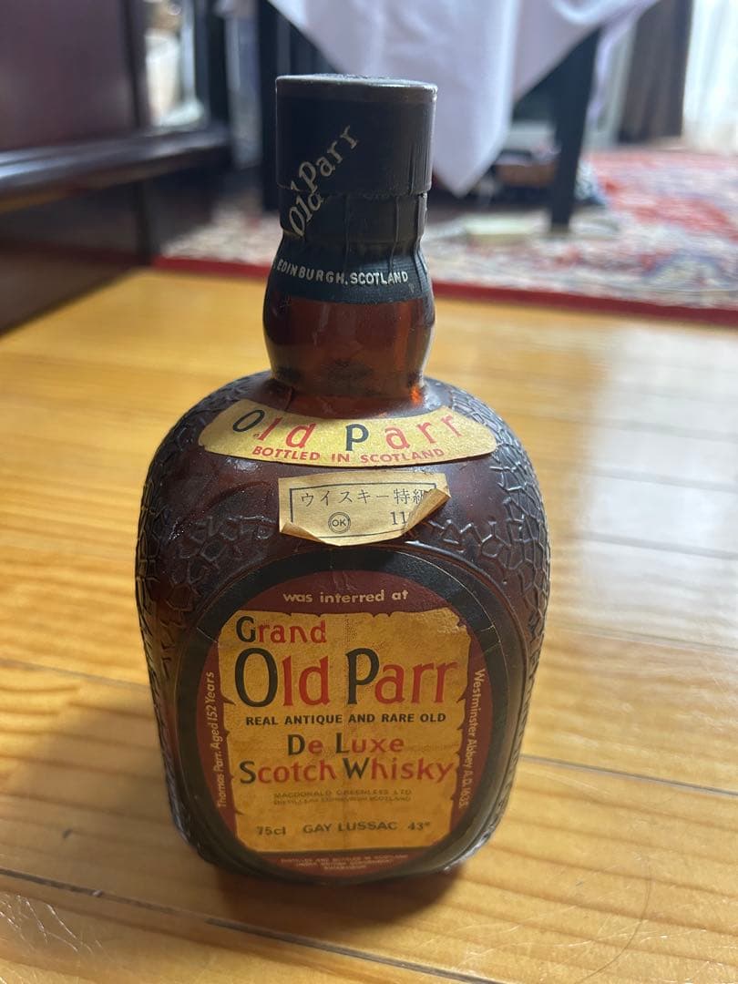 ウイスキー Grand Old Parr De Luxe Scotch Whisky