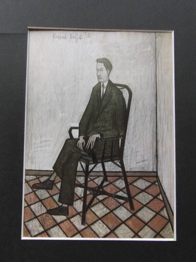 ベルナール・ビュッフェ【Pierre Berge】希少な額装用画集より、厳選